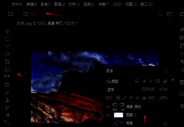 左侧工具栏中椭圆选框工具被选中，准备创建圆形选区