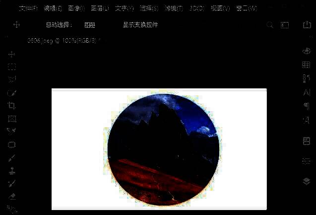 最终效果图展示圆形裁剪后的图片效果