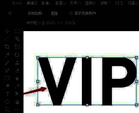 图层样式对话框界面展示，各功能选项清晰可见