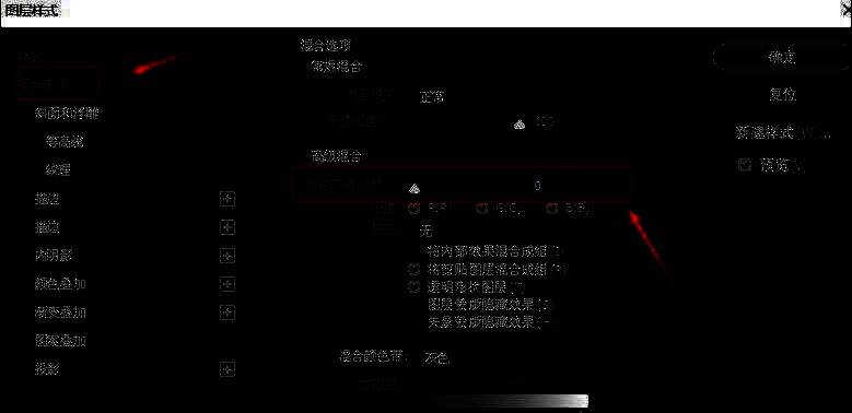 渐变描边设置界面展示，参数显示为8像素金色渐变效果