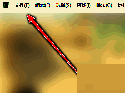 文件菜单下拉框截图，显示多个开发相关选项