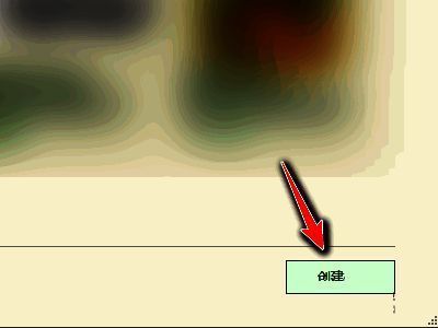 uni-app项目创建完成界面，显示项目目录结构已生成