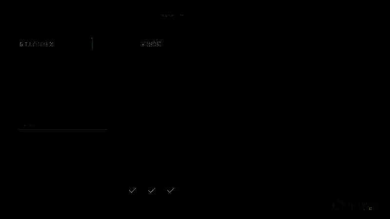 两名玩家在水下交换物品的瞬间画面，背景为幽暗的海底环境