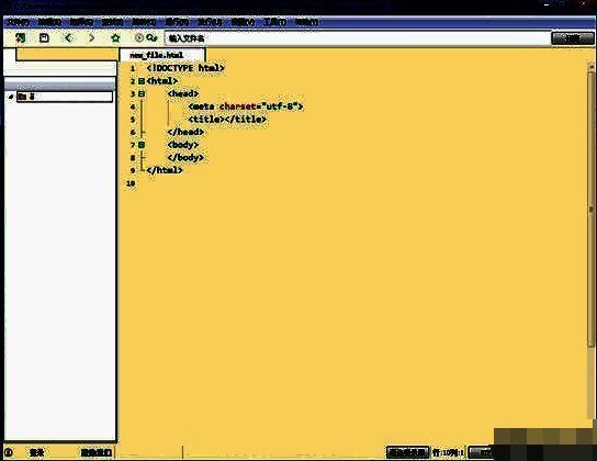 HBuilderX视图菜单中启用项目管理器选项