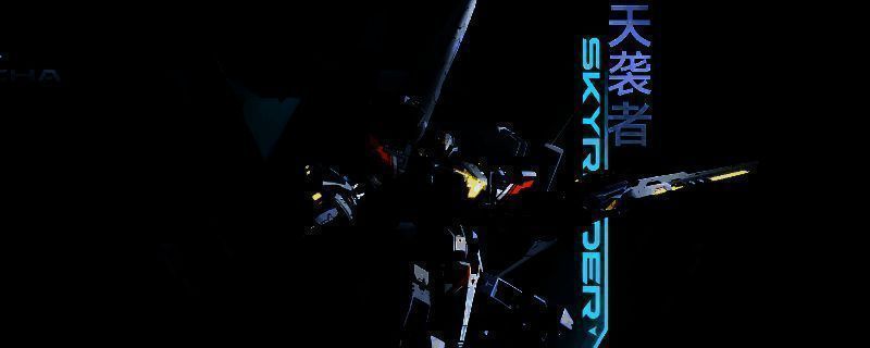 天袭者机体展示图，机甲呈现出流线型设计，配备高能推进器与远程武器