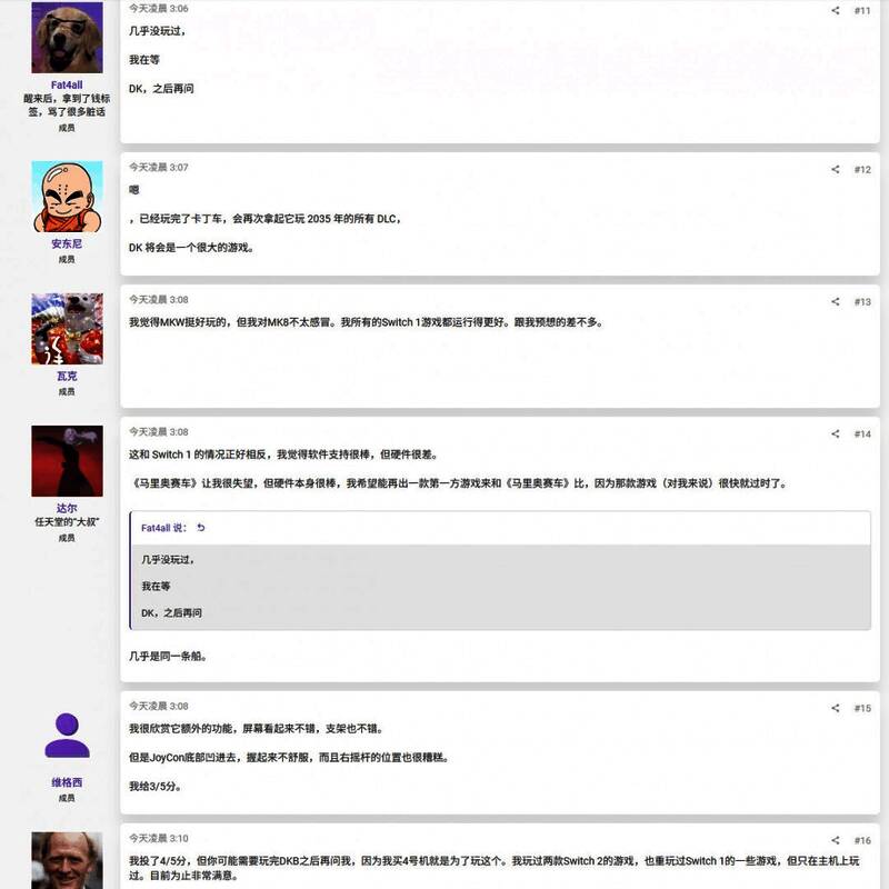 多款Switch 2游戏卡带排列展示，体现丰富游戏阵容