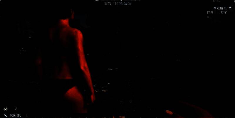 技能树与装备系统界面展示图