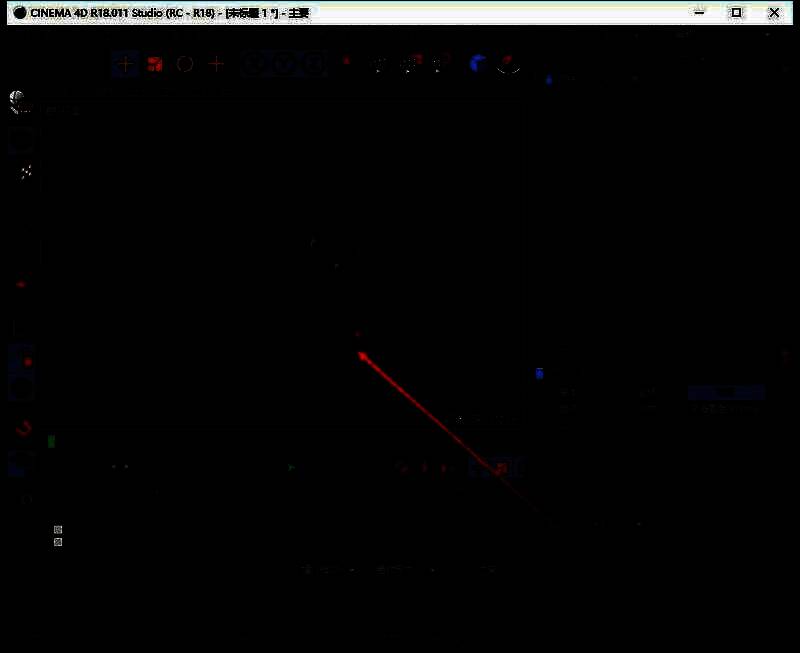 Cinema 4D界面中新建圆柱体的操作界面截图