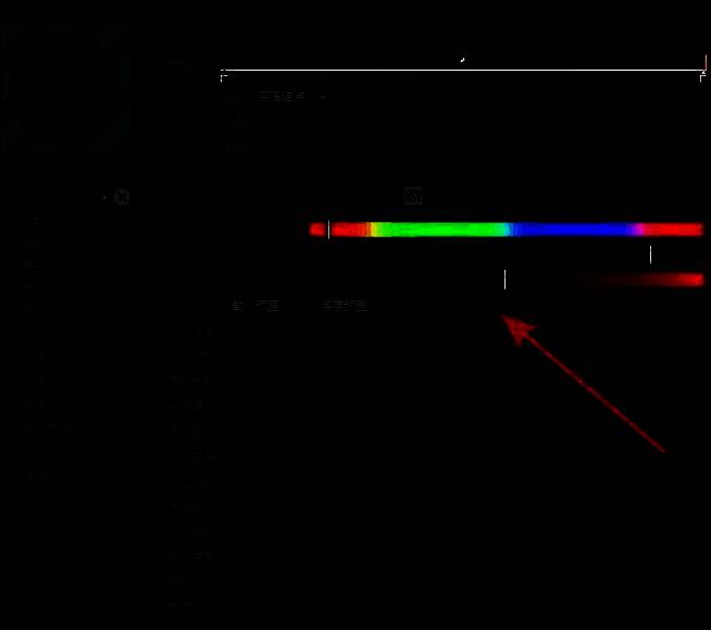 木材着色器颜色设置面板界面截图