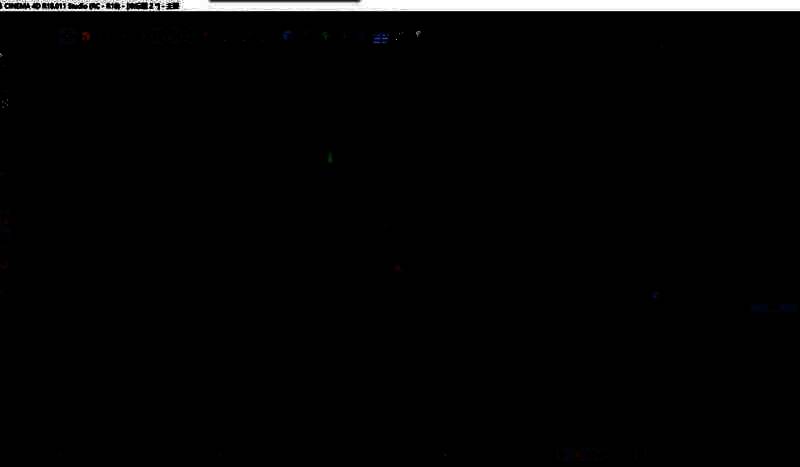 工程面板界面截图，展示了当前选中的对象属性设置区域