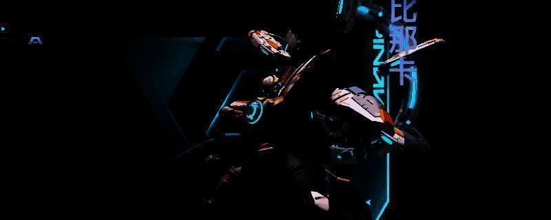 比那卡机甲战斗画面展示，机体展开防御屏障并准备投放掩体装置