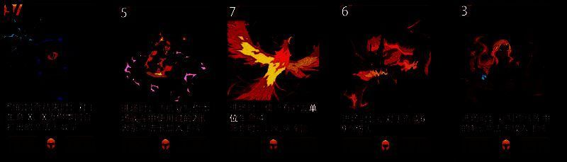 T2生物卡最终推荐列表，多样化选择
