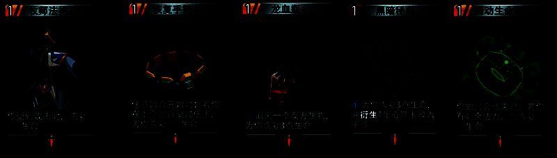 回血类装备推荐，用于缓解血线压力