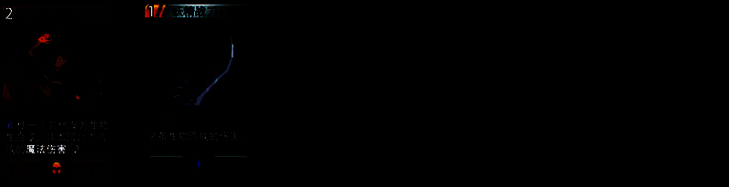 小火龙biubiubiu辅助卡展示