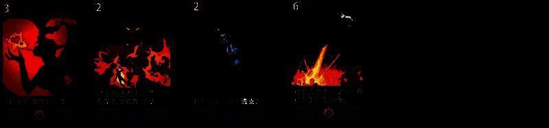 压费流魔法卡推荐