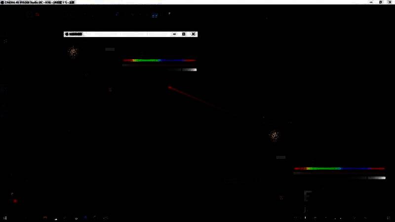Alpha通道设置界面展示黑白贴图加载过程