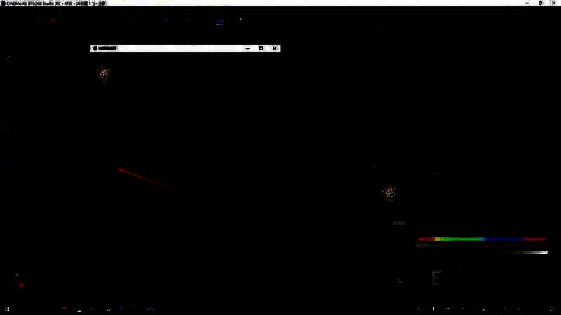 C4D模型表面加载材质球后的效果展示