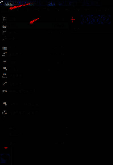渲染设置面板展开图，显示GI、抗锯齿等选项