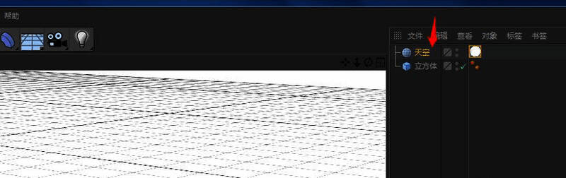 最终渲染效果预览图，场景明亮清晰，无黑色遮挡