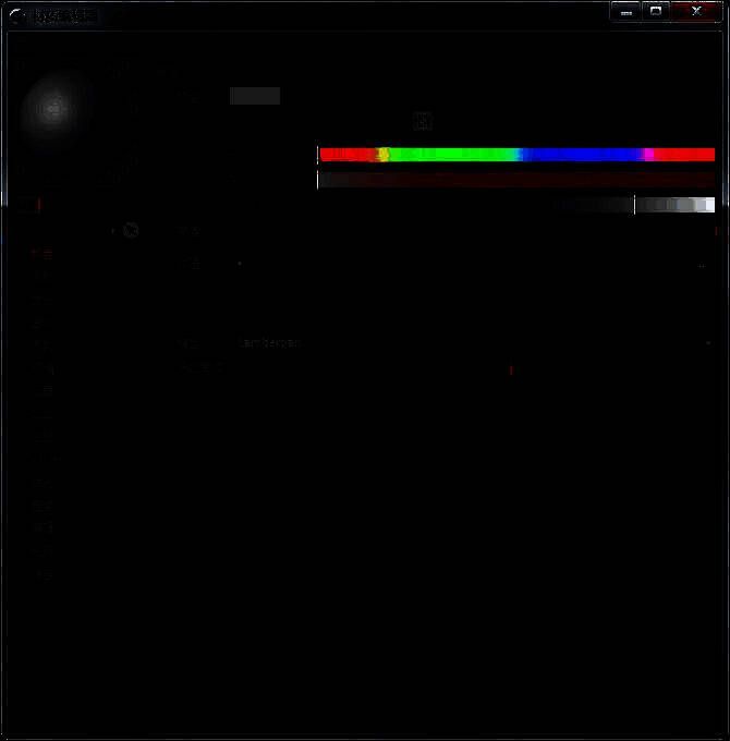 材质编辑器界面，展示纹理选项设置