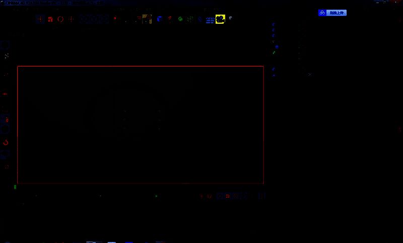 OC渲染器插件设置界面