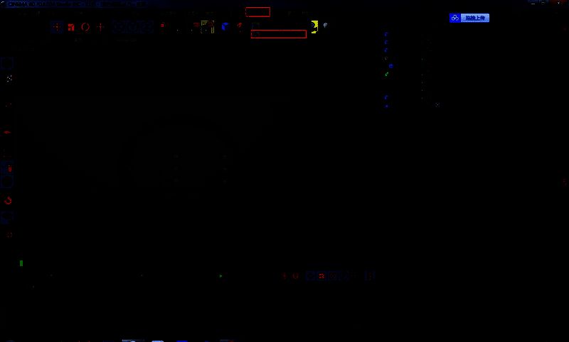 OC渲染器核心路径追踪设置界面