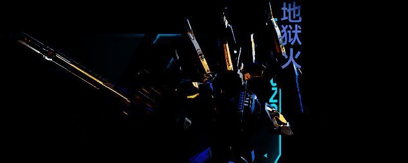 地狱火机甲战斗画面展示，巨型能量炮喷射火焰，场面震撼