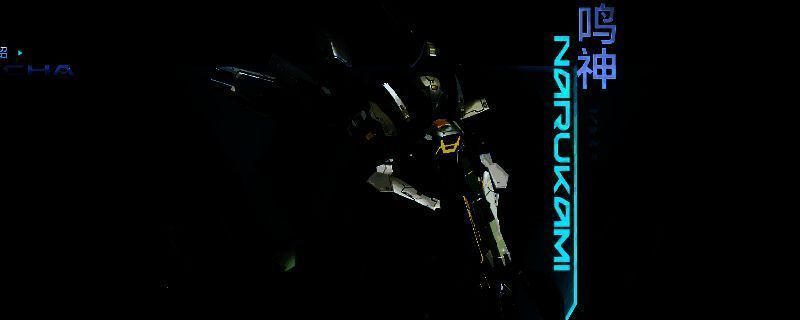 鸣神机甲持狙击武器静立于高地，周身环绕能量护盾特效