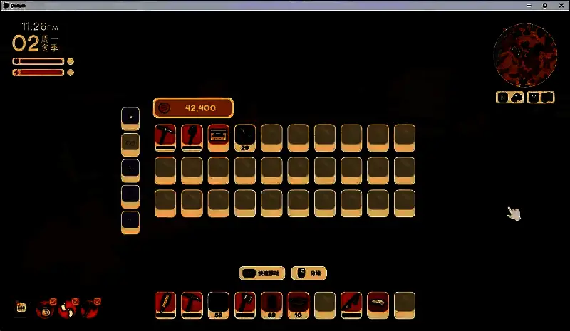 矿洞装备展示图，包括镐子、火把、食物等道具整齐摆放