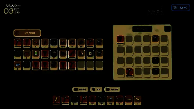 红宝石矿石被举过头顶的画面，双手被占用无法进行其他操作