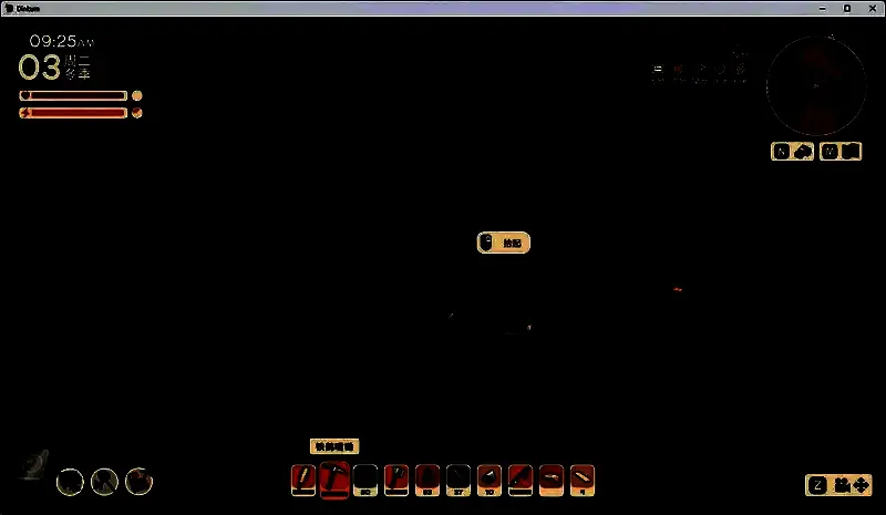 角色在矿洞中挥动镐子挖掘铁矿，矿石不断掉落