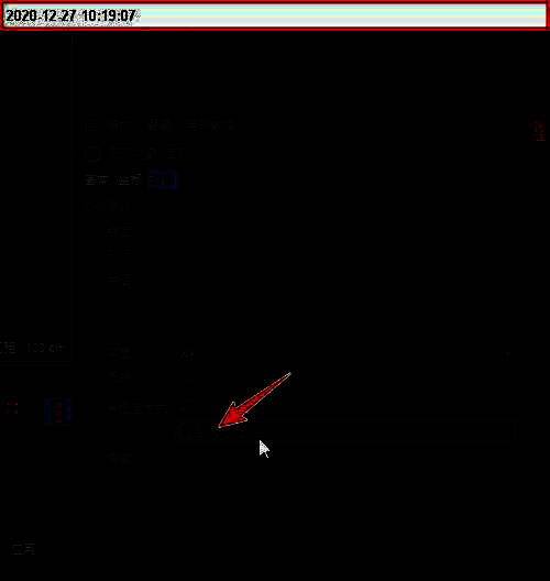 创建两个圆环并调整方向的操作界面截图