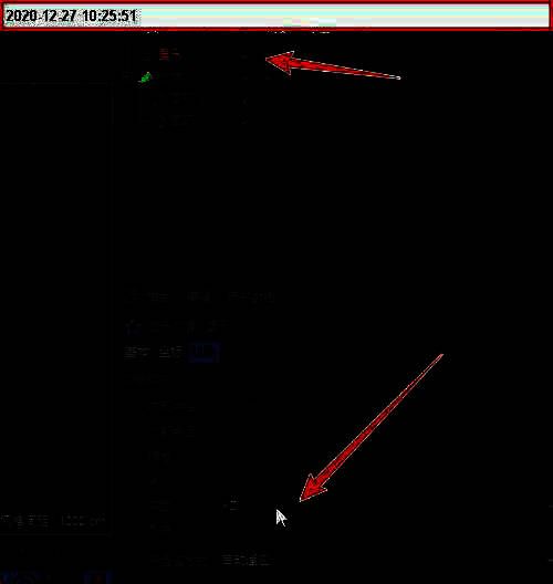 星形样条创建及方向设置界面截图