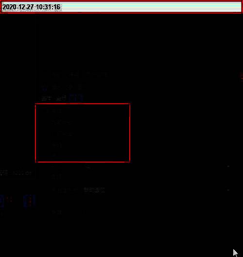 星形样条参数设置界面，展示可调节的关键数值选项