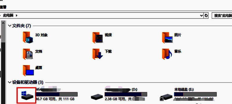 系统盘界面展示Windows文件夹位置