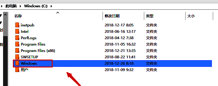 etc文件夹界面展示hosts文件位置
