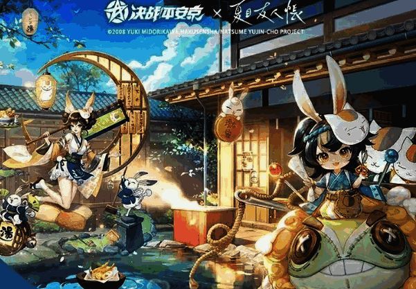 游戏中玩家角色与猫咪老师一同泡温泉的可爱场景，背景雾气缭绕，氛围温馨