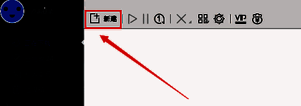 迅雷新建下载任务界面，显示输入链接的文本框