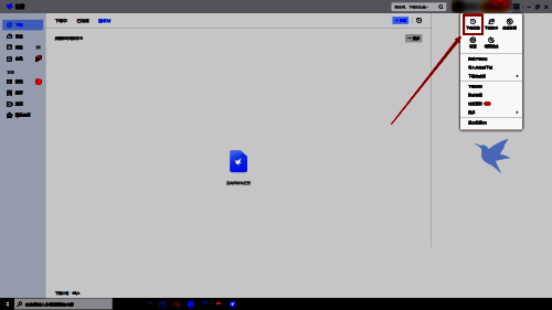 迅雷侧边菜单展开图，高亮显示下载记录选项