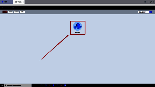 迅雷下载记录清空后的界面，显示无任何历史记录