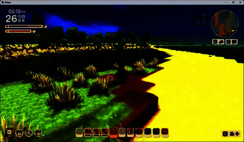 食物背包界面，展示可携带的三份食物