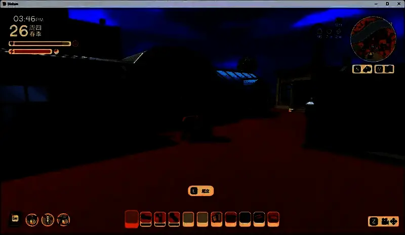 回血加速效果的界面提示，说明就座带来的加成