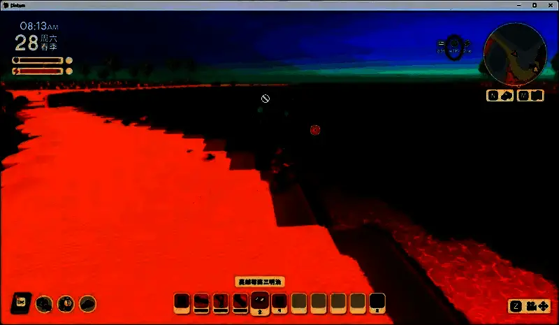 疾病状态下无法进食的界面提示信息