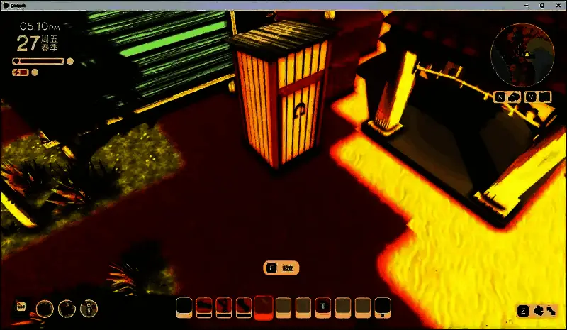 角色站在厕所前准备清除buff的动作演示