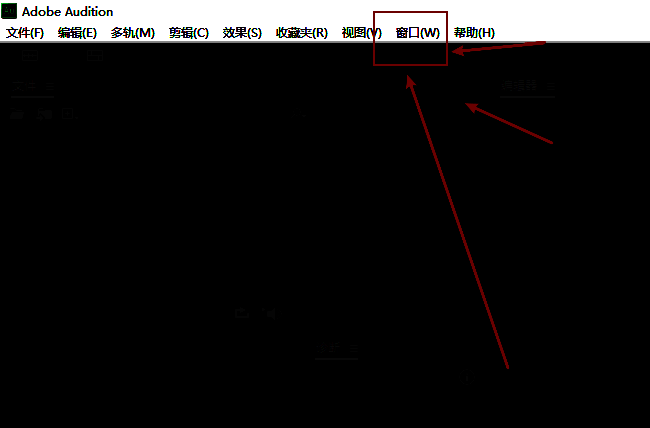 Audition窗口菜单展开图示，突出显示‘工作区’下的‘另存为新工作区’选项