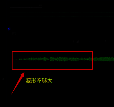 Audition波形编辑器界面，音频轨道已加载