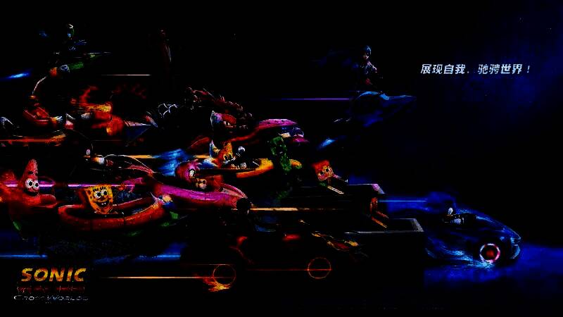 《索尼克赛车 交叉世界》片头曲宣传图，背景为炫酷的赛道与角色剪影