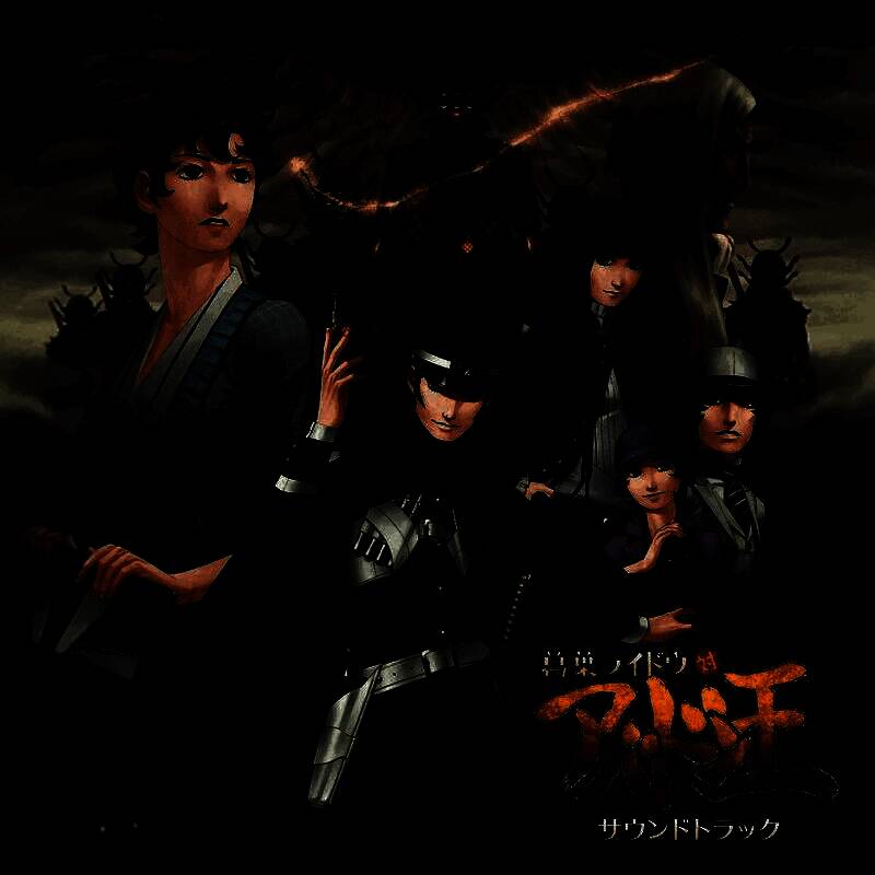 原声带数字专辑封面，背景为雷道标志性的召唤术特效