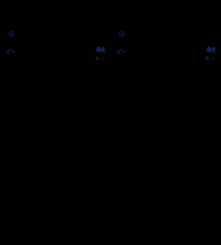 角色站立于门前，暗示线索藏于门上结构中
