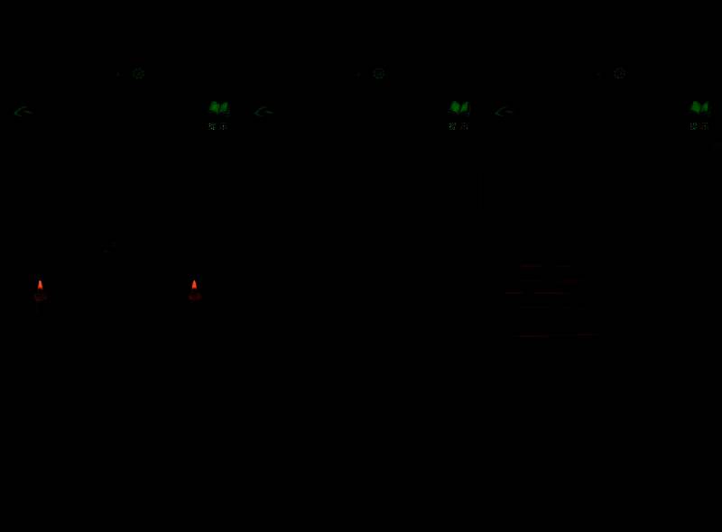 角色站在完成机关前，示意谜题已解开